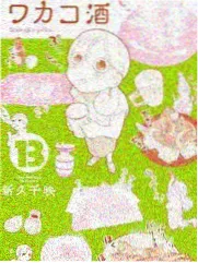 林晓人物剧照